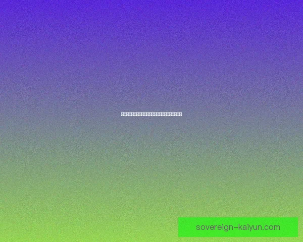 皇马的巴西双子星策略正展现出持续提升的竞争力和表现稳健的潜力