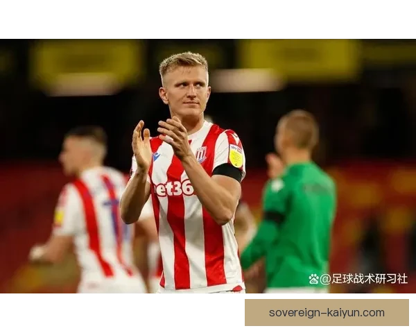 斯托克城主教练更换引发球队状态变化，未来表现值得关注